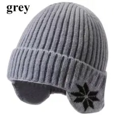 ニット帽　 暖かいフリース裏地 イヤー 　メンズ＆レディース/グレー 　防寒
