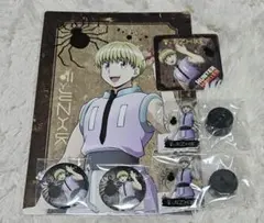 HUNTER × HUNTER webくじ シャルナーク