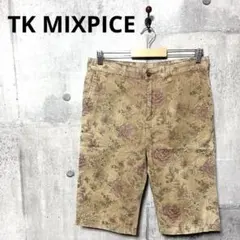 TK MIXPICE タケオキクチ 花柄スリムチノハーフパンツ M ベージュのサムネイル