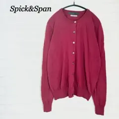 Spick&Spanスピック&スパン　長袖カーディガン　ピンク 春　羽織のサムネイル