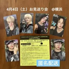 &TEAM Back to Life お見送り会 第1部 参加券 ＫEJ JO