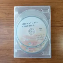 Item thumbnail for item 7d2607a4-9223-4d54-8051-28a24f73fff6