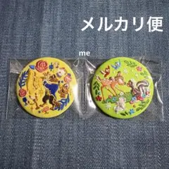 ディズニー　刺繍　缶バッジ　バンビ　美女と野獣　2個セット