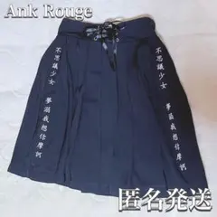 Ank Rouge アンクルージュ プリーツスカート 漢字プリントロゴ 地雷系のサムネイル
