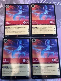 noel様 リクエスト 2点 まとめ商品