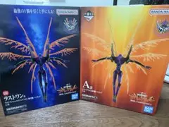 新世紀エヴァンゲリオン　一番くじ ラストワン A賞　E賞 F賞 G賞　セット