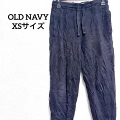 【XS】 OLD NAVY ジョガーパンツ スエット 黒 ブラック ルームウェア