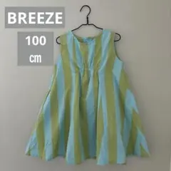 Item thumbnail for item 3e350736-d700-4dee-8cda-90cef8957a07