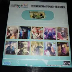 未開封 ミニ色紙コレクション プロセカ 51a