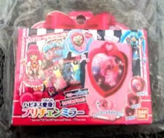 プリキュア　プリチェンミラー 未開封　ガチャ