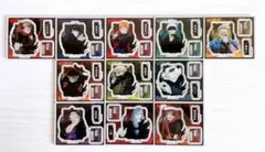 呪術廻戦 アクリルフィギュアコレクション