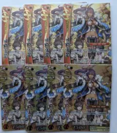 2026年最新】戦国大戦 日野富子の人気アイテム - メルカリ