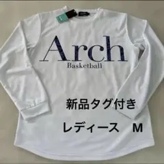 新品　タグ付き　Arch Basketball 長袖Tシャツ M レディースのサムネイル
