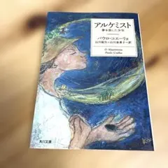 Item thumbnail for item b14a415a-2bcb-4ca9-84e9-392842b2c311