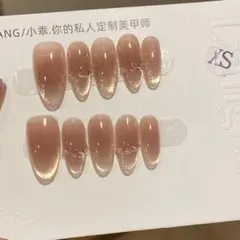 グラデーションピンク ラメ入りネイルチップ XSサイズ 10個セット