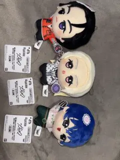 超人的シェアハウスストーリー カリスマ ちびぐるみ vol.1 全3点セット③