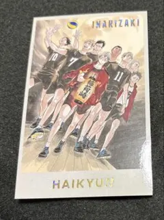 ハイキュー　メモリアルコレクション　稲荷崎高校　レア　箔押し