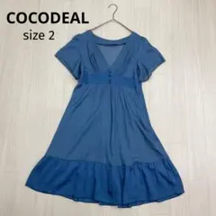 ◆ COCODEAL ココディール ドット フレア ワンピース ドレス 2のサムネイル
