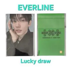 スビン TXT 7TH YEAR everline ラキドロ