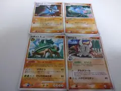 ポケモンカード 闘タイプ 4枚セット