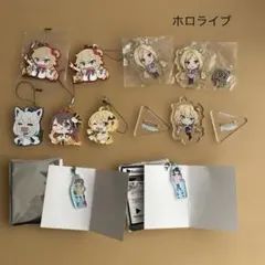 ホロライブ　ストラップ　10点おまとめ
