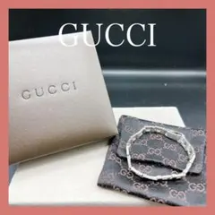 GUCCI バングル ブレスレット シルバー925　【レシート、専用ケース付】 GUCCI バングル ブレスレット シルバー925 【レシート、専用ケース付