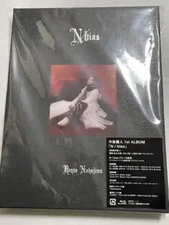 中島健人　N / bias ノンバイアス　アルバム　ブルーレイ