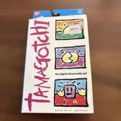 新品未開封　たまごっち バンダイ 1996-1997 イエロー　海外版