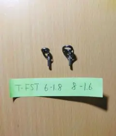 Item thumbnail for item 537b92af-5cbc-4e77-9248-37ee194626db