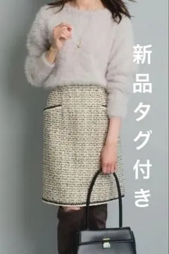 【新品タグ付き】JUSGLITTYツイードスカート2