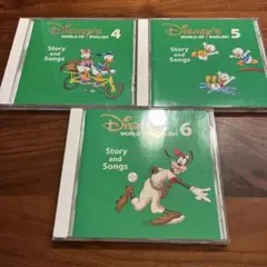 Disney's World of English CD 4, 5, 6 セット