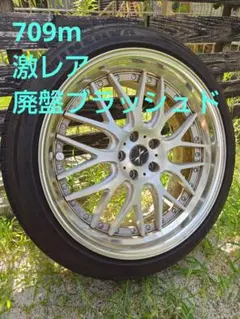 2025年最新】マーベリック 709M 20の人気アイテム - メルカリ