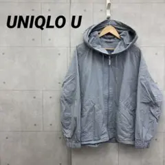 UNIQLO U ユニクロユー フーデッドブルゾン ジャケット XL グレー
