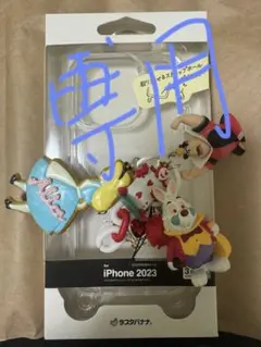 ぽちゃこ様専用　　アリス キャラクター アクリルケース