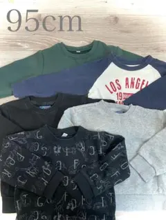 95cm 男の子　トレーナー ロンT カジュアル5点セット　秋冬　まとめ売り