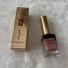 2026年最新】Yves Saint Laurent クリームチークの人気アイテム - メルカリ