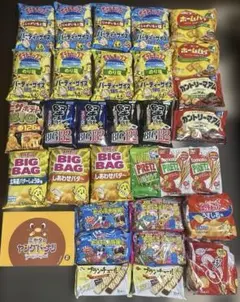 犬用おやつ ドッグフード まとめ売り 76点 いなば プッチーヌ ペティオ