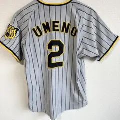 2026年最新】阪神タイガース ユニフォーム ビジターの人気アイテム