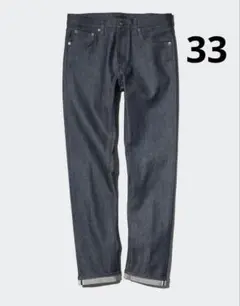 uniqlo セルビッジ