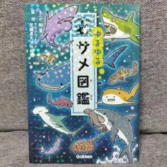 Keico様 リクエスト 2点 まとめ商品