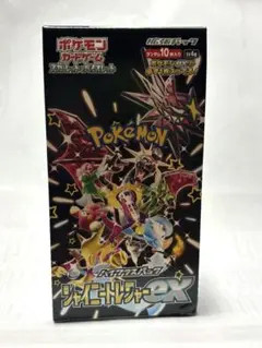 シャイニートレジャーex 1BOX シュリンク無し