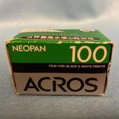 Item thumbnail for item 67514b97-4e93-4ea7-97dd-15adf8b55213