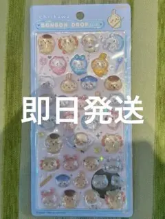 ちいかわ ボンボンドロップシール 集合　即日発送