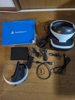 プレイステーションVR 本体　ソフト付　訳あり　箱無し　カメラ無し　おまけ付き