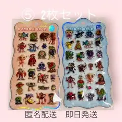 ボンボンドロップシールイタリアン