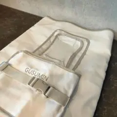 GUSUMIN 寝返り防止クッション ホワイト