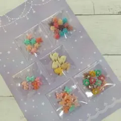 【ハンドメイド資材】カボションセット①