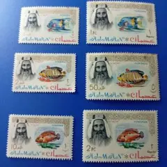 6640 外国切手 アジュマーン 1960年 魚類 海洋生物 6種 未使用