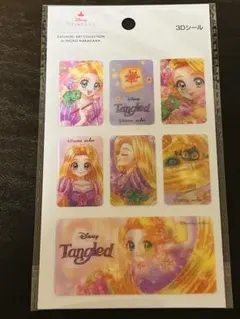 ラプンツェル3Dシール