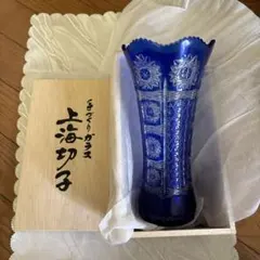 Item thumbnail for item 76166823-b1d8-4d44-b398-ac0c66c8004b